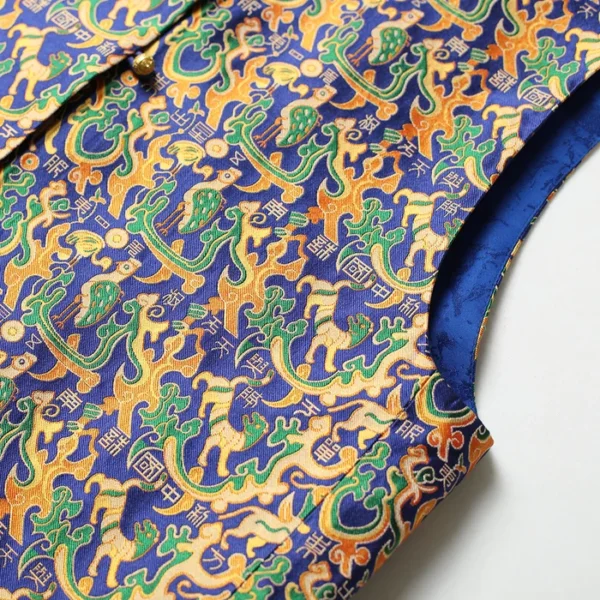 Five Stars from the East Shu Brocade Silk Vest Detail 1
