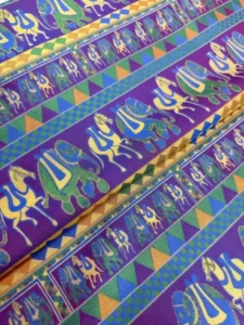 Shu Brocade Fabric U HDY 20260101